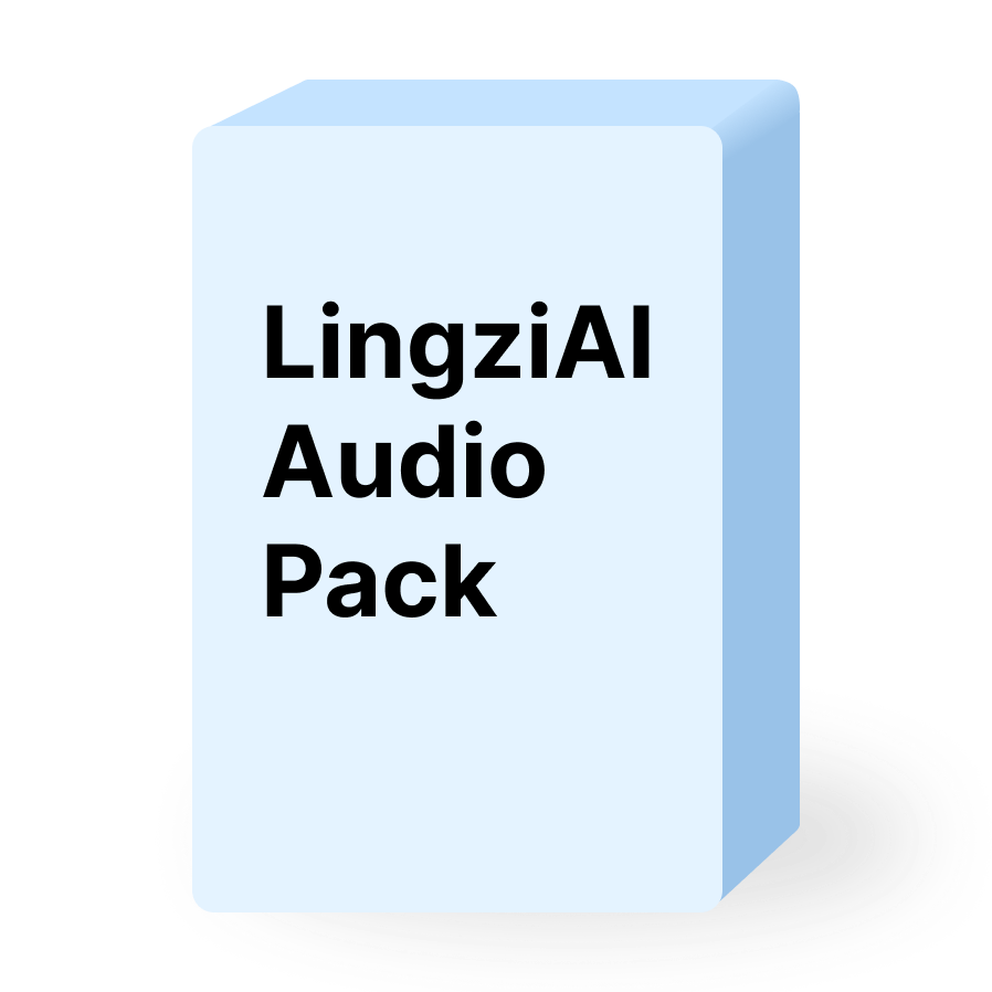 Audio Pack Preview